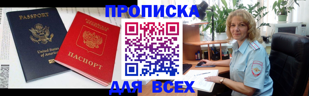 форма 3 в Карачеве